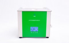 醫(yī)用超聲波清洗設(shè)備為什么如此受醫(yī)生歡迎？
